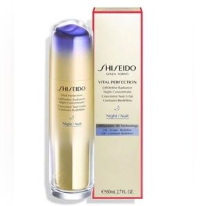 SHISEIDO NEW Vital Perfection Night